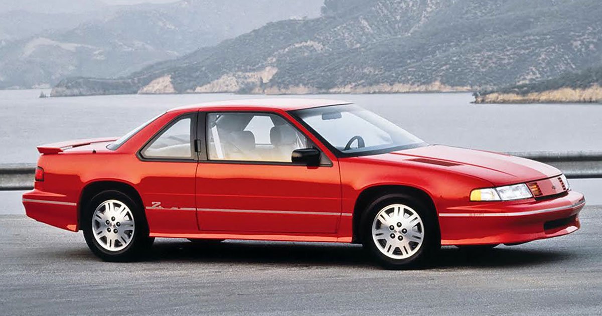 Lumina