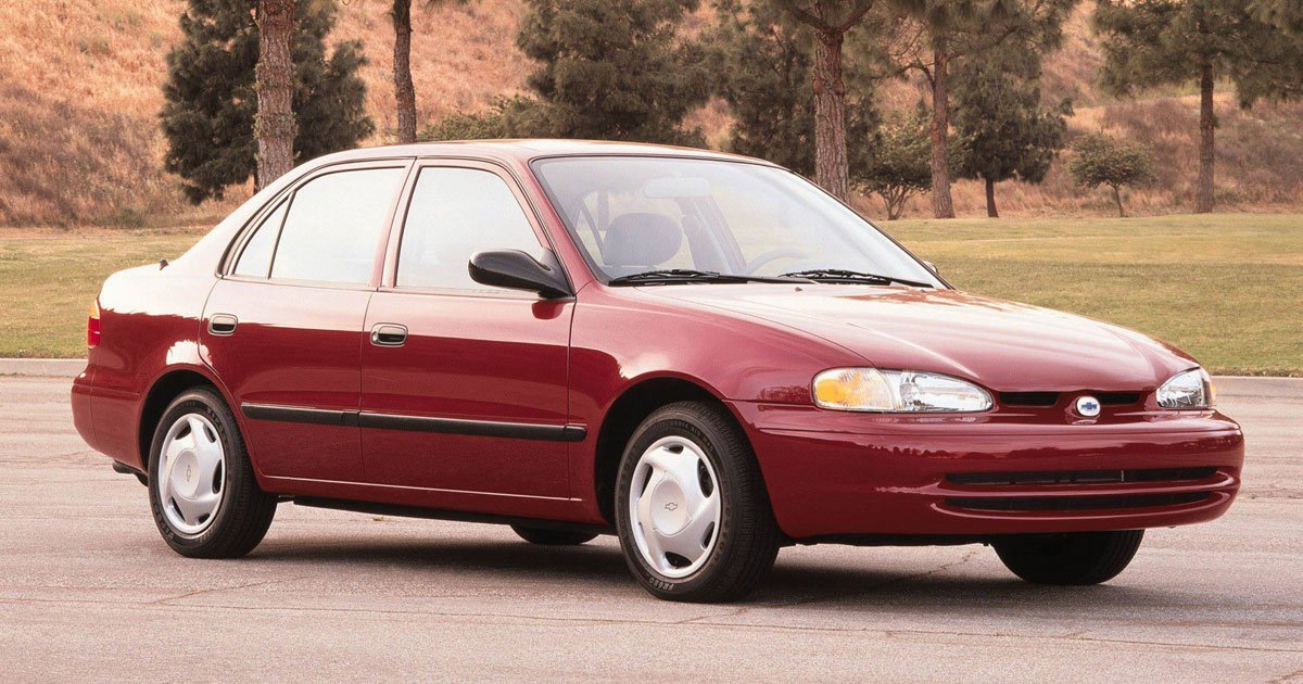 Prizm