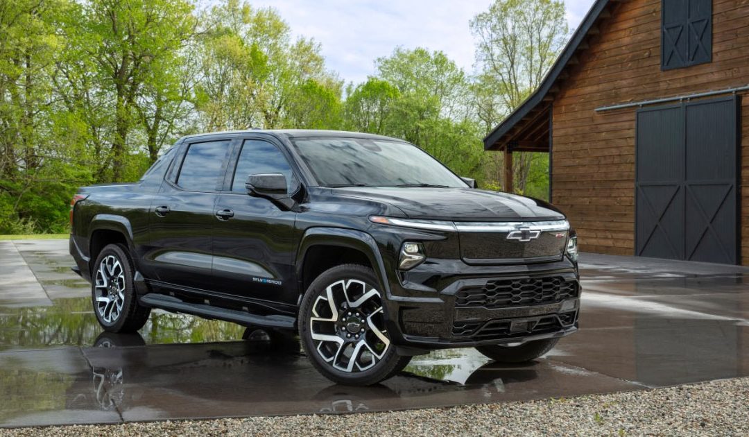 Silverado 1500