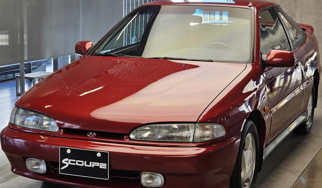 Scoupe