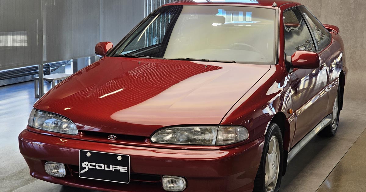 Scoupe